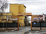 ООО Саф-Нева в Кургане